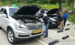 쌍용차, 2015 하반기 도서지역 무상점검 서비스