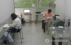 "글씨도 스펙" 글씨교정 열심인 직장인들