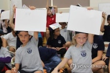 한글 사랑해요 현대외국인학교 어린이 한글 겨루기(종합)
