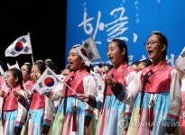 축하공연 펼치는 어린이들