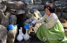 세종대왕이 마실 전의초수 채수