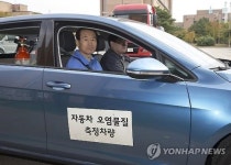 국립환경과학원 방문한 윤성규 장관