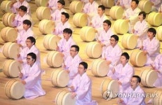 심청가 떼창