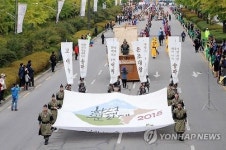 송파구 한성백제문화제 거리 행진