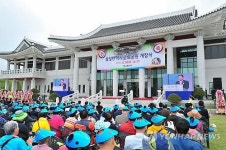 사진으로 본 경산의 역사…시·군 통합 20년 기념전