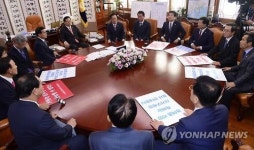 국회의장실 방문한 농어촌 지역구 의원들