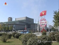 북한 노동당 창건 70주년 축하 평양시내 거리