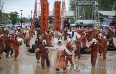 제주 하귀2리, 한국민속예술축제 대통령상 수상
