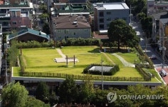 선농단역사문화공원, 대한민국 공간문화대상 문화체육관광부장관상 수상