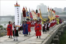 서울 성동구 뚝도시장에서 17일 사냥축제