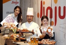 진주햄의 기술력과 정통성을 담은 신제품