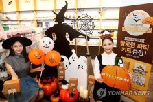 올리브영 할로윈 페스티벌