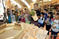 광주 북구, 초등생 대상 문화 탐방행사