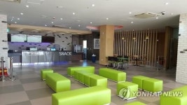 전남 제1호 작은영화관 정남진시네마 19일 개관