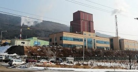 단양 자원 재활용기업 지알엠 370억원 '세금폭탄'