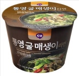 <새상품> 씨유, 제철 굴 넣은 통영굴매생이라면