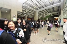 우린 문화소풍 가요 학생들 뮤지컬·영화 단체관람