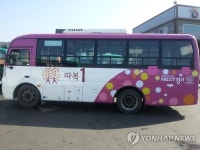 김포 학운산단·애기봉 전망대에 따복 버스 운행