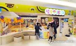 홈플러스, 인천송도점 오픈