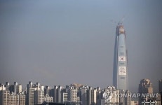 제2롯데 개장 1년