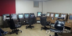 압수 게임기 처리 곤란 울산도심 사행성게임장 성행