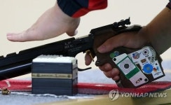 장전하는 박대훈