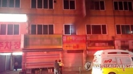 원주 노래방서 불…2천300만원 재산피해