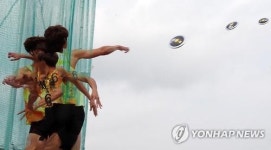 멀리멀리