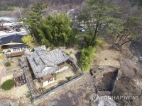 세계기념물감시 50에 선정된 심원정