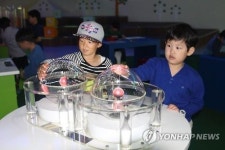 LNG 탄생·이용 한 눈에…인천 가스과학관 인기