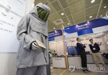 에너지 플러스 2015 한국전기산업대전