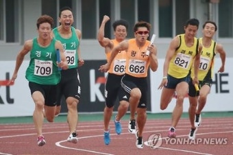 달려! 김국영