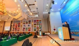 지구촌 공동체