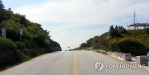 백두대간 지리산 정령치 단절 29년만에 복원