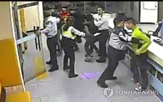친구 구하겠다 지구대 난입한 10대들