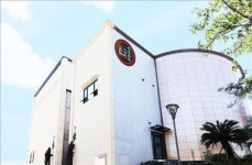 사후면세점 엘아이에스, 인삼예찬 인수