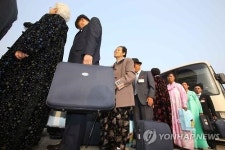 <이산상봉> 선물 한가득