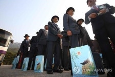 <이산상봉> 선물 한가득