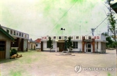 1970년대 전남 영광군 두우리 마을 복지회관