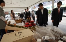 춘천지법, 나눔 마을 특산물 직판 행사 열려