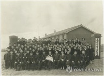 티피알포천오토바이학교 | 1962년 설립된 포천직업소년학교
