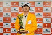 곽보미, KLPGA 드림투어 19차전 우승…시즌 2승째