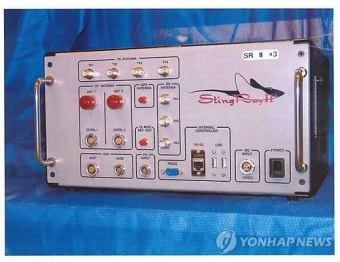 백악관 비밀경호국 영장없는 휴대전화추적 논란