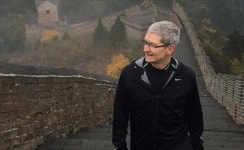 애플 중국 공들이기…200MW 규모 태양광 사업 착수