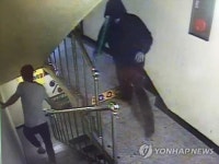 너 때문에 장사가 안돼…경쟁업주 둔기로 친 당구장 주인 구속