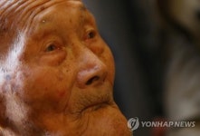 <이산상봉> 드디어 만나는구나