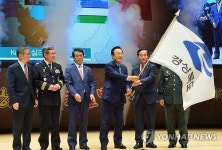 귀화인 김강산씨 '경북도민상'…장학금기부·봉사 앞장