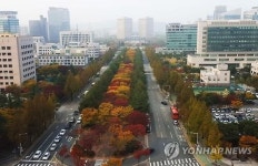 미세먼지에 갇힌 대전