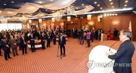 강원일보 창간 70주년 기념식 열려