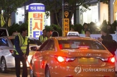 불금 강남역에선 해피존에서 택시 타세요
